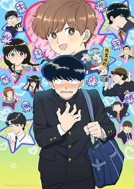 剑起长安 77视频国创武侠动漫