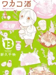 即兴喜剧局 77视频喜剧综艺